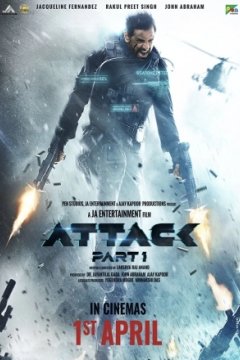 Постер к фильму Атака