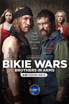 Постер к фильму Байкеры: Братья по оружию