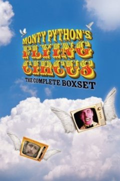 Постер к фильму Монти Пайтон: Летающий цирк(сериал1969 - 1974)