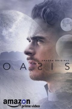 Постер к фильму Оазис