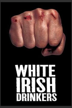 Белые ирландские пьяницы