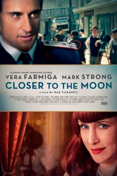Постер: Ближе к Луне