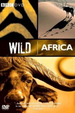 Постер: BBC: Дикая Африка