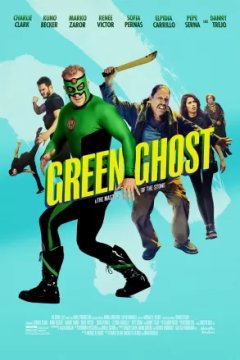 Постер: Зелёный призрак и Повелители камня
