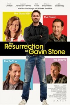 Постер: Воскрешение Гевина Стоуна