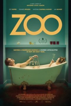 Постер: Зоопарк