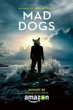 Постер к фильму Бешеные псы