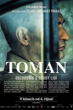 Постер: Томан