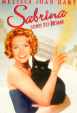 Сабрина едет в Рим