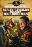 Харлей Дэвидсон и ковбой Мальборо - (Перевод Гоблина)